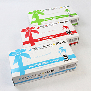 アルスPVCグローブプラス(3箱セット)
